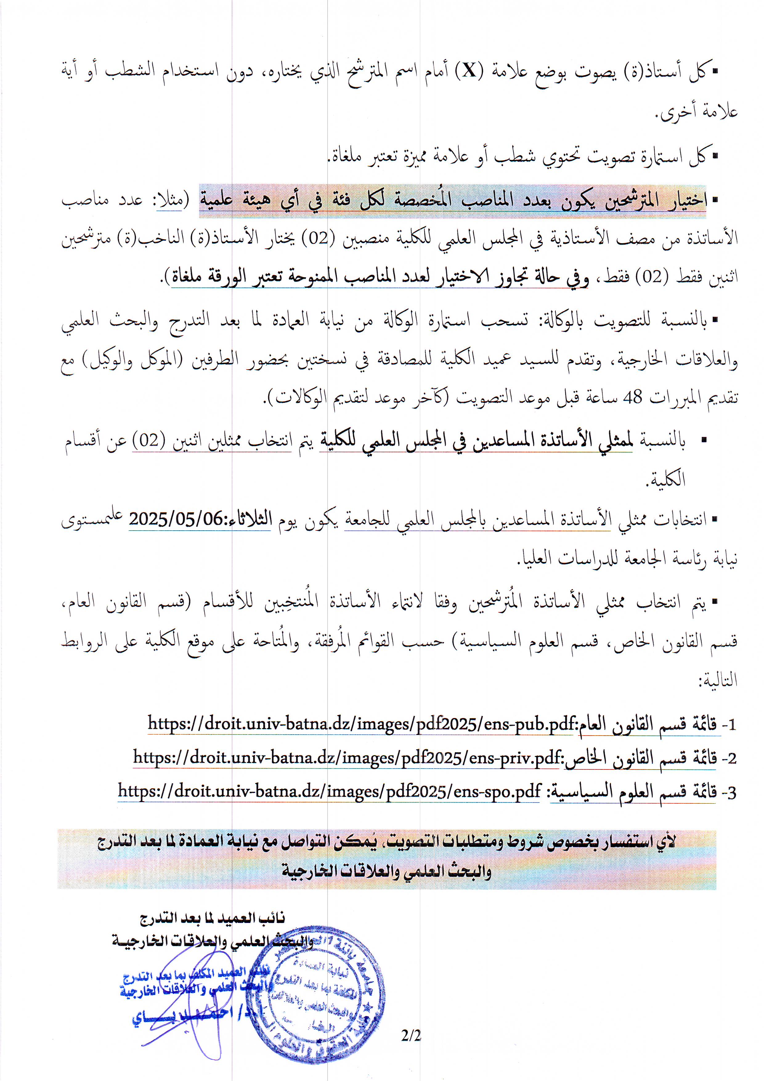 Scan10001